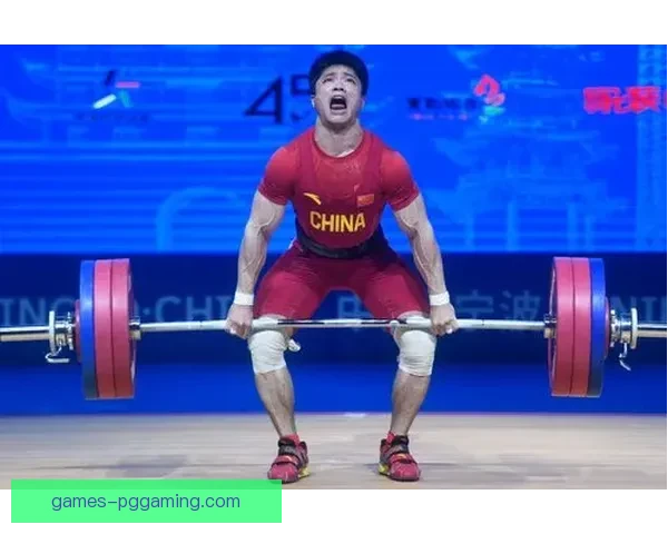 世界举重公开赛：力拔山河，铸就传奇
