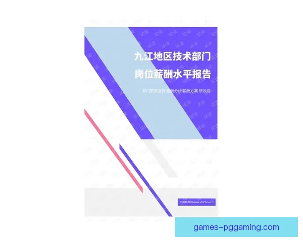 学习举重技巧，有效提升力量和技术水平