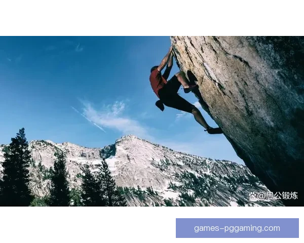 攀岩冠军：挑战极限，征服高峰