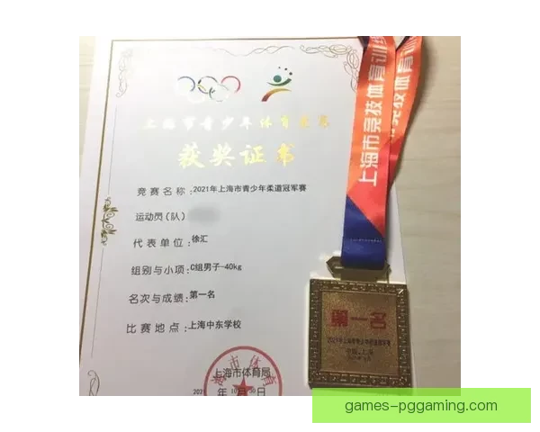 柔道积分榜揭晓：挑战与荣耀共存