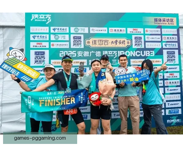 极限挑战！铁人三项邀请赛燃情开赛