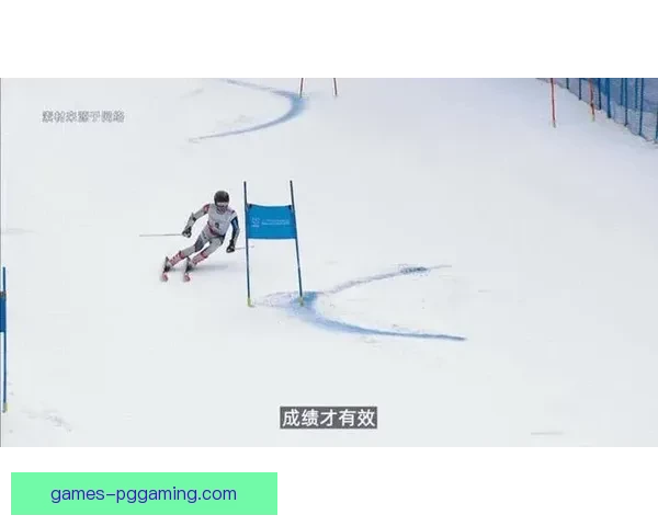 滑雪新规则：赛道限速设定及比赛时间调整对比赛结果的影响分析