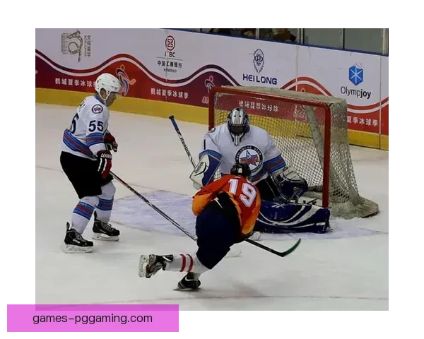 激情对抗！冰球邀请赛的精彩对决