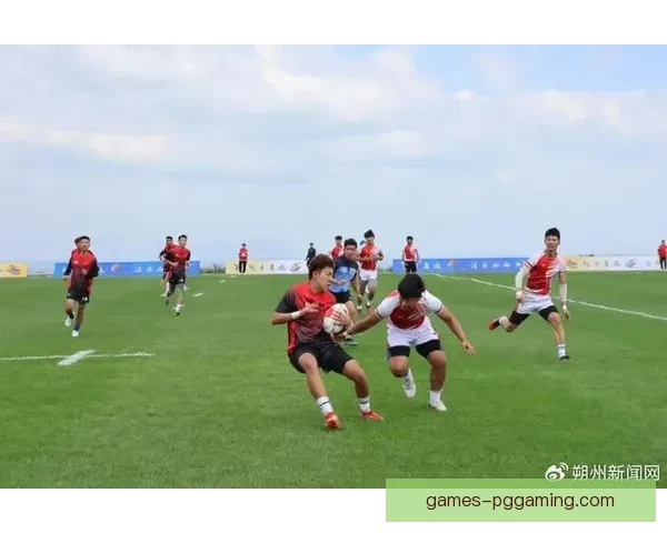 激情碰撞！橄榄球巅峰对决