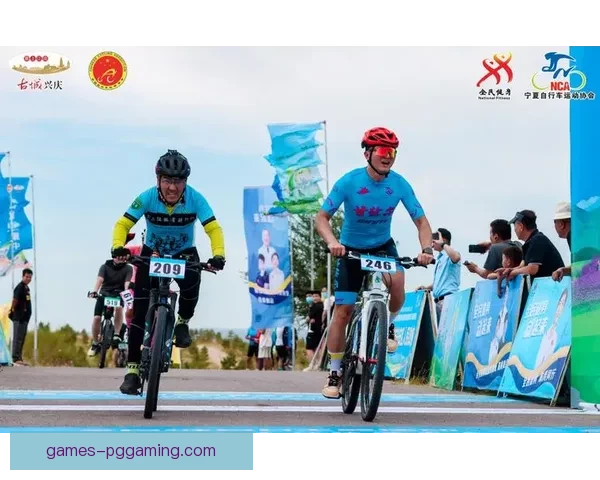 骑行风云：挑战自行车邀请赛巅峰